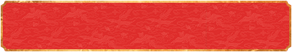 加拿大28,pc开奖,预测,结果,走势,开奖,结果,单双,走势图